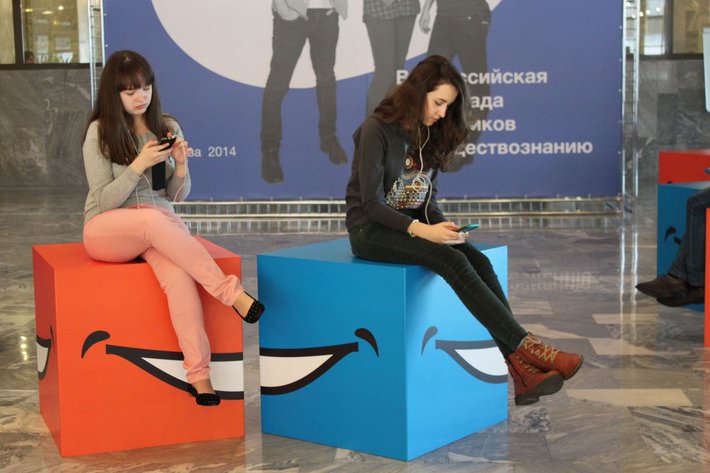 С 5 по 25 апреля на  базе ФБУ "Санаторий "Вороново" прошли финальные этапы Всероссийской олимпиады школьников по обществознанию, литературе и экономике. – 18