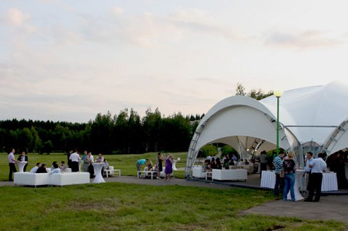 Семинар-конференция «Контрактная система. Закупки для государственных и муниципальных нужд в соответствии с новыми правилами» – 5