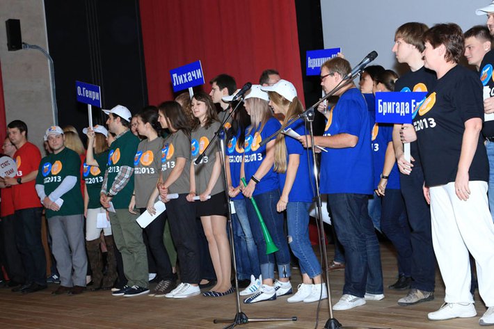 Cпартакиада «Большие гонки 2013» – 2