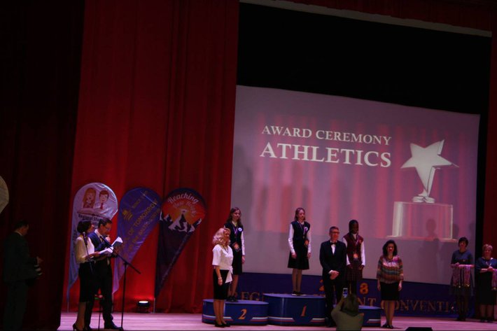 Олимпиада Школы завтрашнего дня – 9