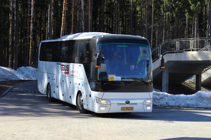 Олимпиада школьников по экономике – 1