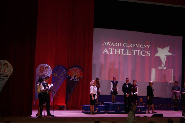 Олимпиада Школы завтрашнего дня – 7