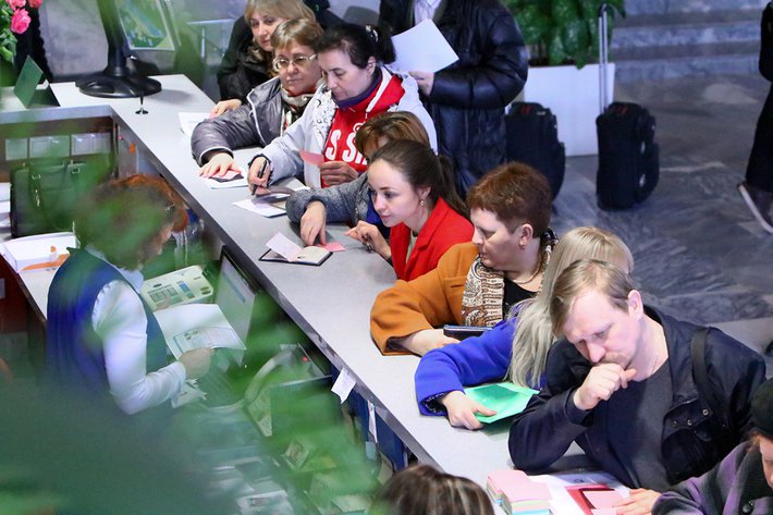 Заключительный этап Всероссийской олимпиады школьников по экономике – 1