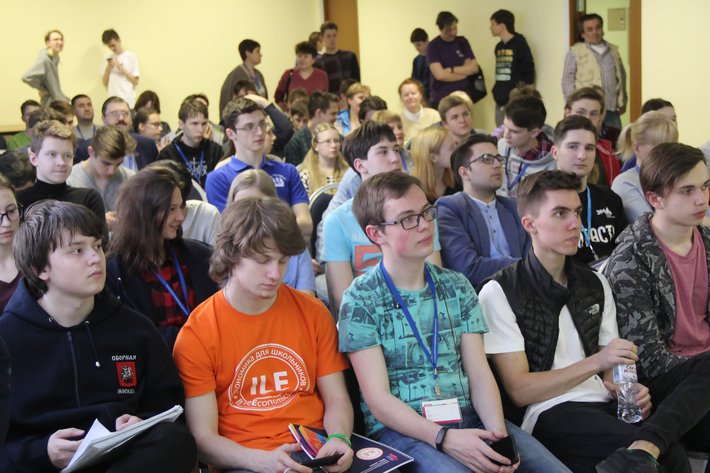 Олимпиада школьников по экономике – 12