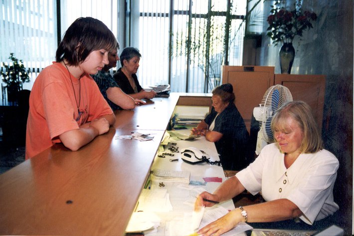 Исполнилось 40 лет с момента открытия 1 корпуса. – 7