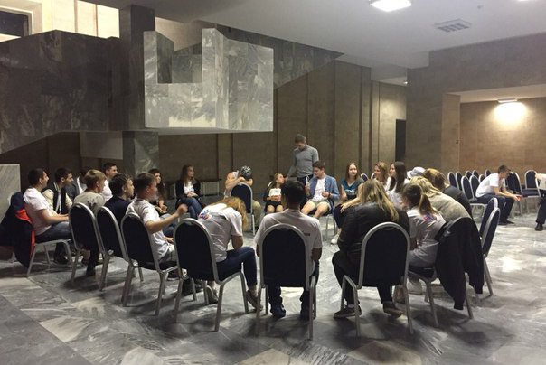 Муниципальный форум «Молодежь Подмосковья: территория успеха #ЯГражданинМО» – 4