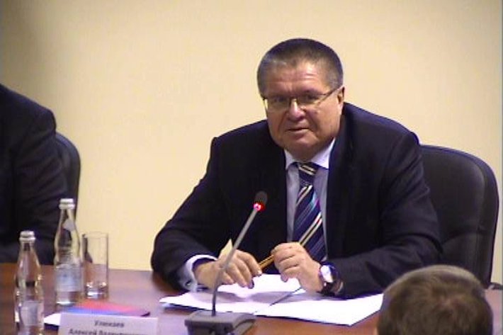 27 марта - 28 марта 2014 г.  На базе ФБУ «Санаторий «Вороново» Минэкономразвития России состоялся двухдневный семинар с представителями руководства Минэкономразвития России и субъектов Российской Федерации – 2