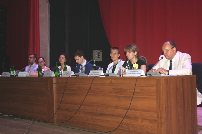 Обучающий семинар "Практические аспекты взаимодействия России с ОЭСР" – 6