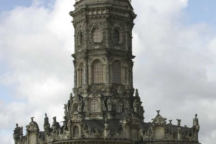 Как я провел это лето. Фотодневник. – 10