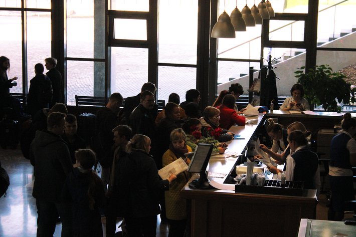 Олимпиада школьников по экономике – 2