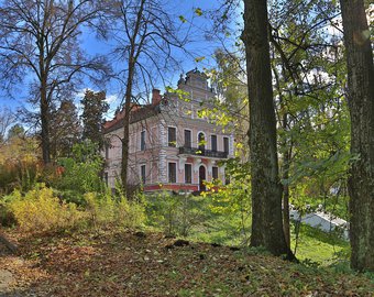 Программа лояльности "Санаторий Вороново"