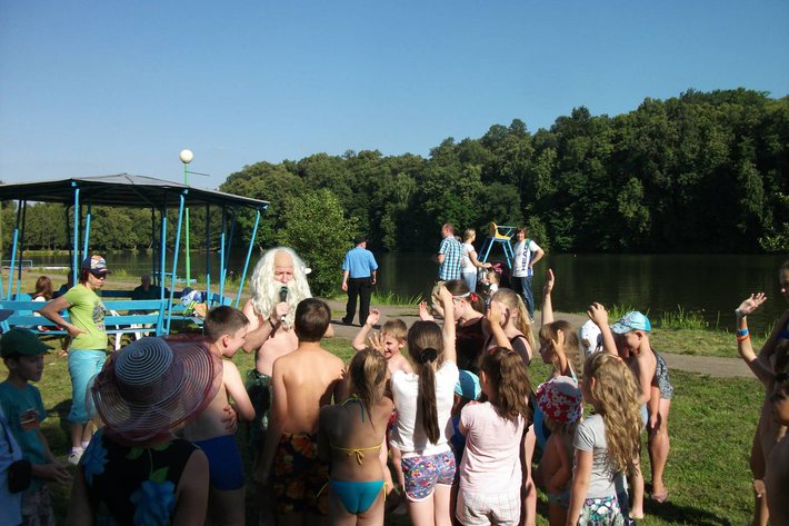 День Нептуна – 1