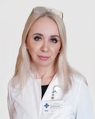 Антонова Екатерина Геннадьевна