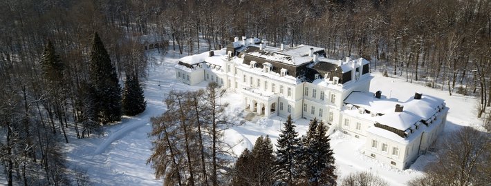 Санаторий "Вороново": еще больше услуг включено