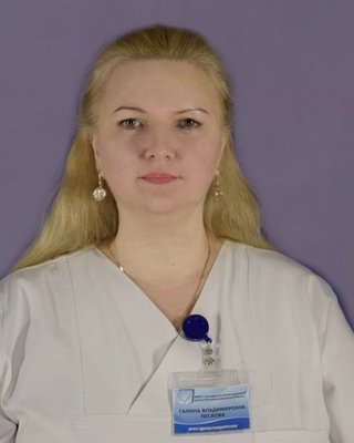 Пескова Галина Владимировна