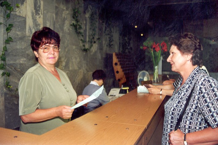 Исполнилось 40 лет с момента открытия 1 корпуса. – 15