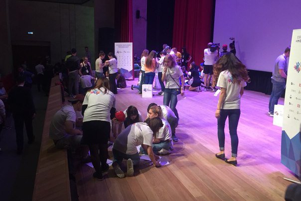 Муниципальный форум «Молодежь Подмосковья: территория успеха #ЯГражданинМО» – 2