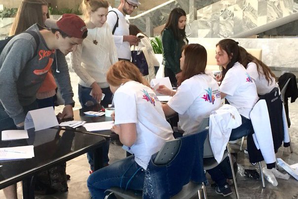 Муниципальный форум «Молодежь Подмосковья: территория успеха #ЯГражданинМО» – 3