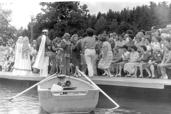 Исполнилось 40 лет с момента открытия 1 корпуса. – 5