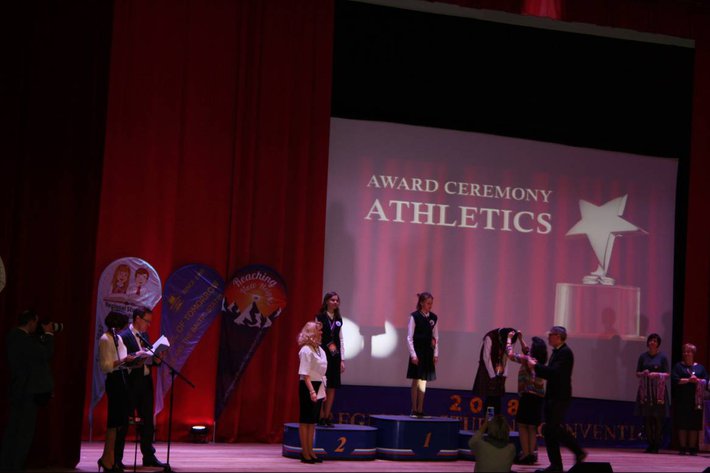 Олимпиада Школы завтрашнего дня – 8