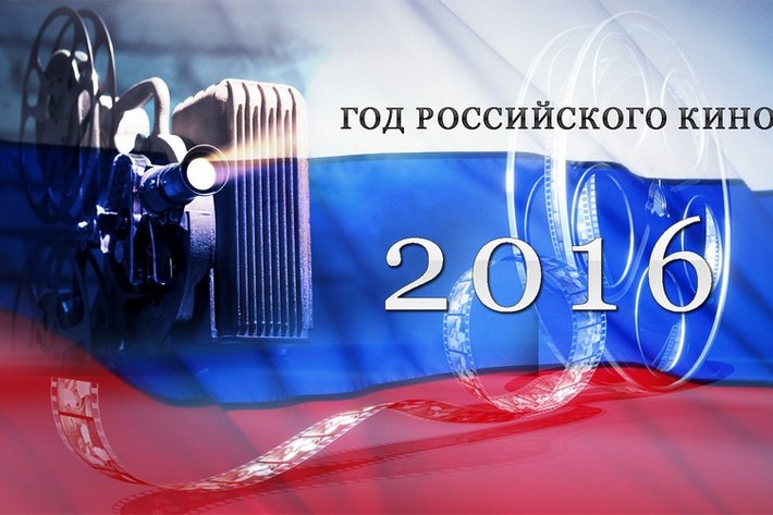 «КИНО-неделя» в Вороново! – 1