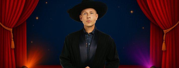 Новогодняя история в "Вороново"