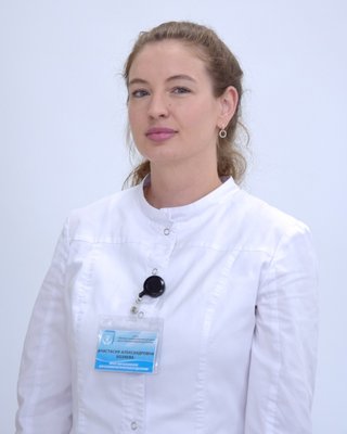 Хозяева Анастасия Александровна