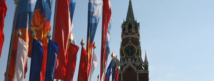 Режим работы "Поликлиники на Скатертном" в праздничные дни