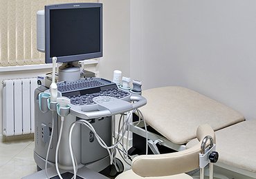 Панорама отделения ультразвуковой диагностики